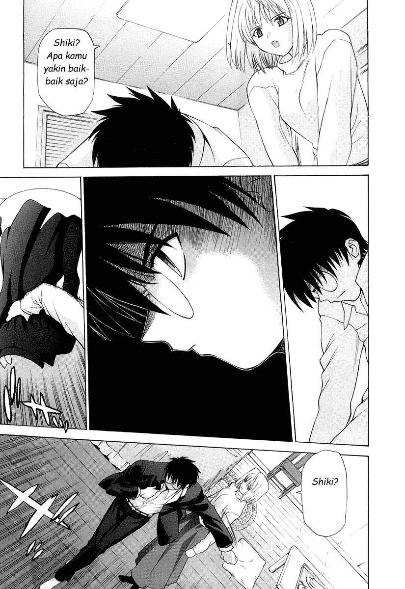 Shingetsutan Tsukihime chapter 8 halaman 24