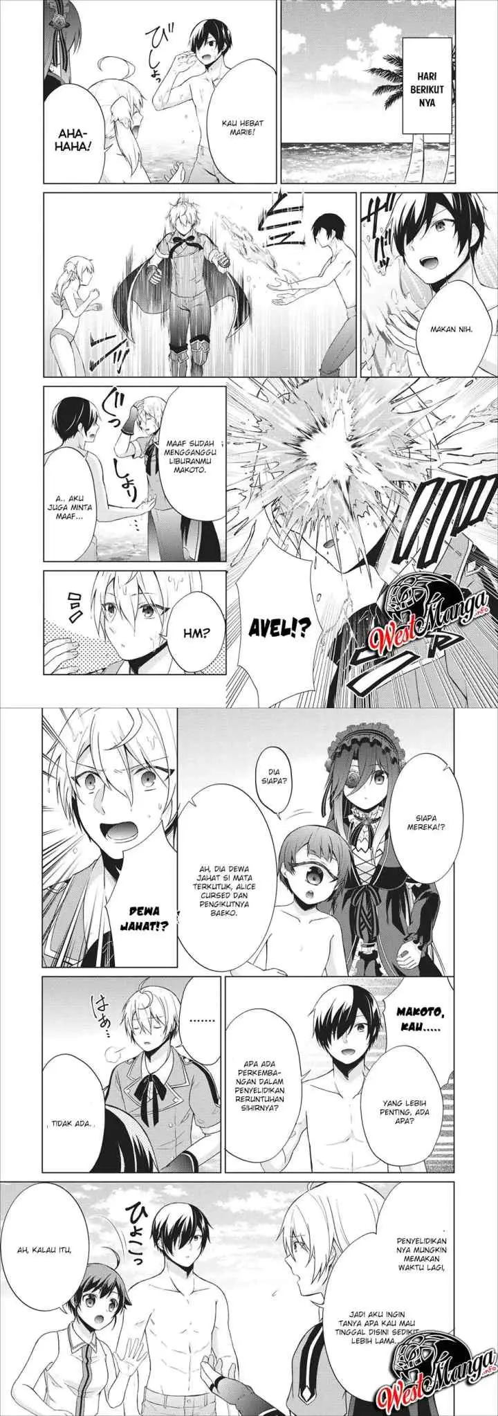 Hero of God Eye chapter 23 halaman 7