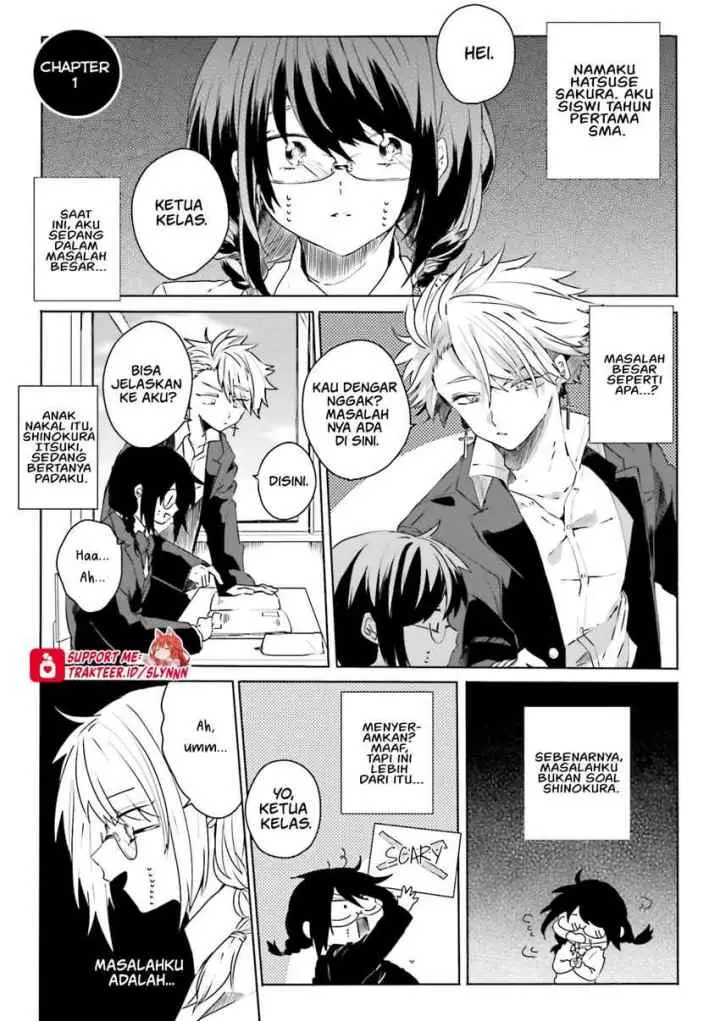 Iincho to Furyou-kun chapter 1 halaman 5