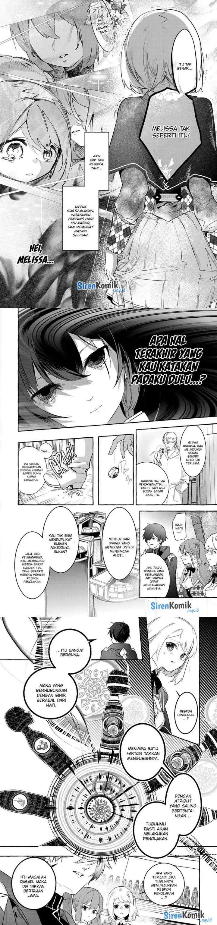 Saikyou Mahoushi no Inton Keikaku: The Alternative chapter 26 halaman 5
