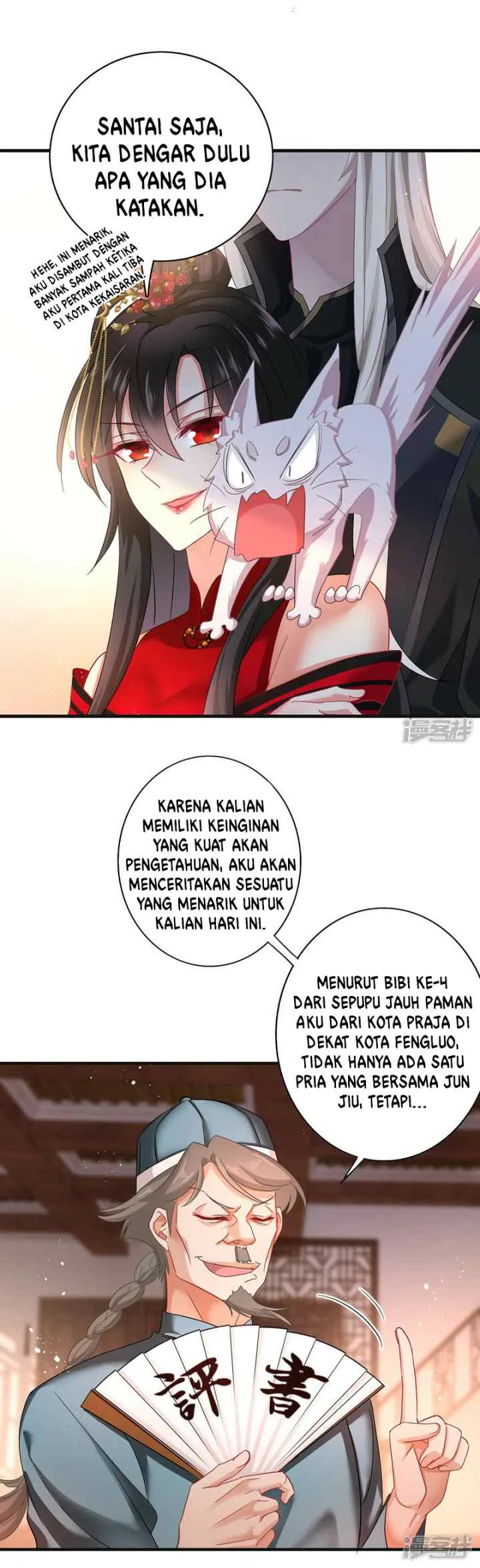 Miss Nine Doctor chapter 37 halaman 12