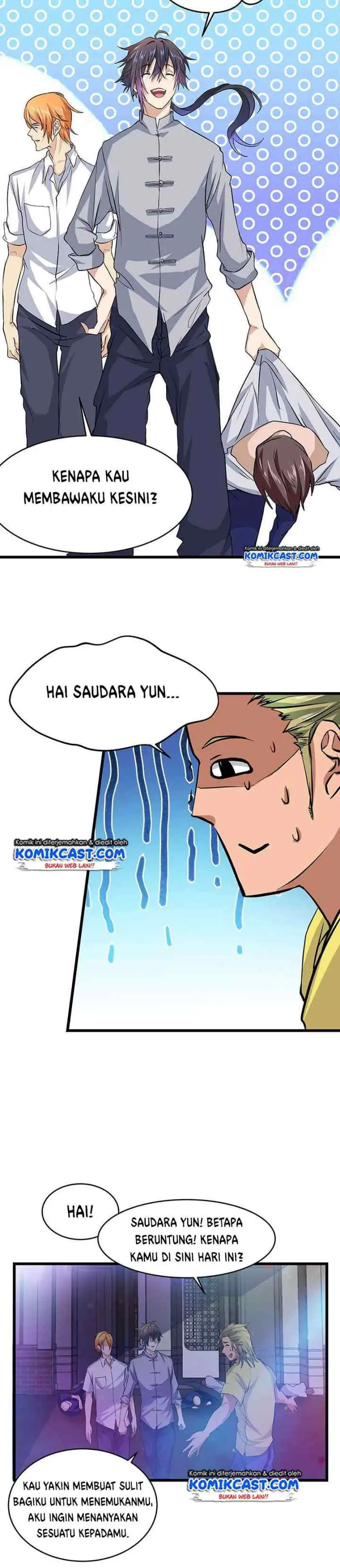 First Rate Master chapter 16 halaman 4