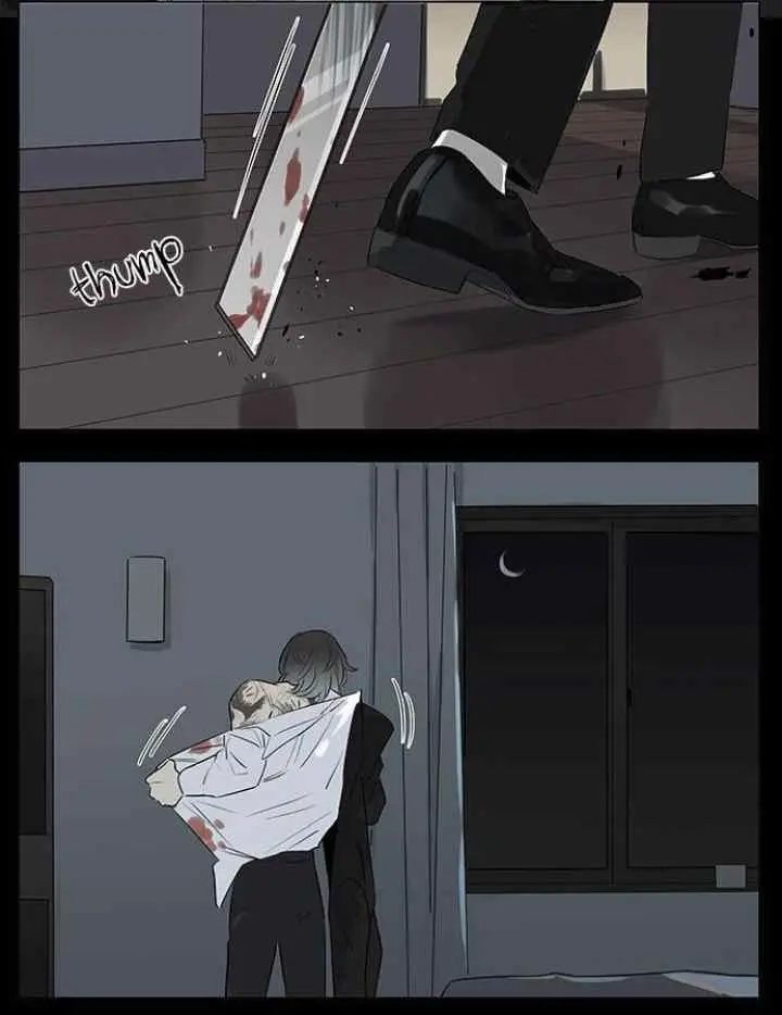 Papa Wolf and the Puppy chapter 21 halaman 4