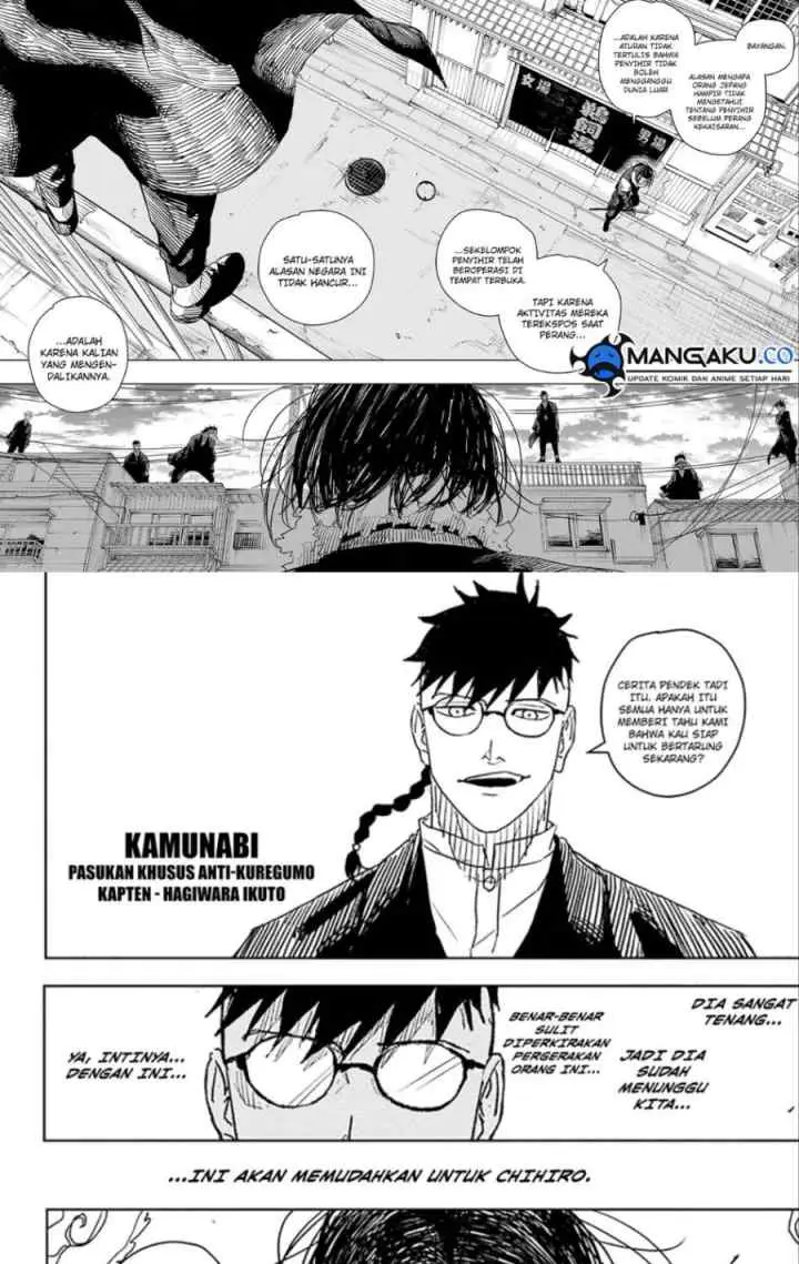 Kagura Bachi chapter 12 halaman 12