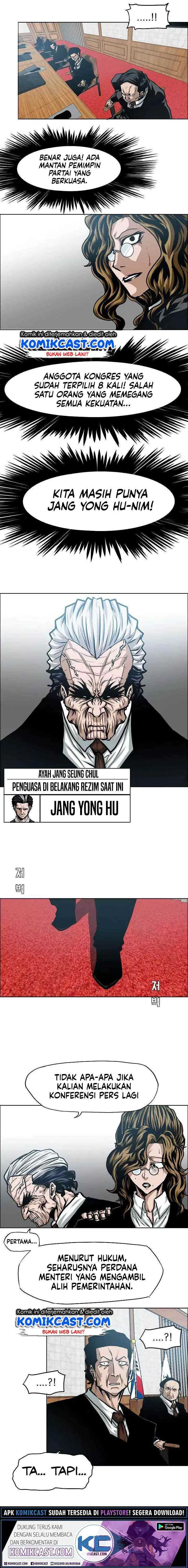 Rooftop Sword Master chapter 56 halaman 4