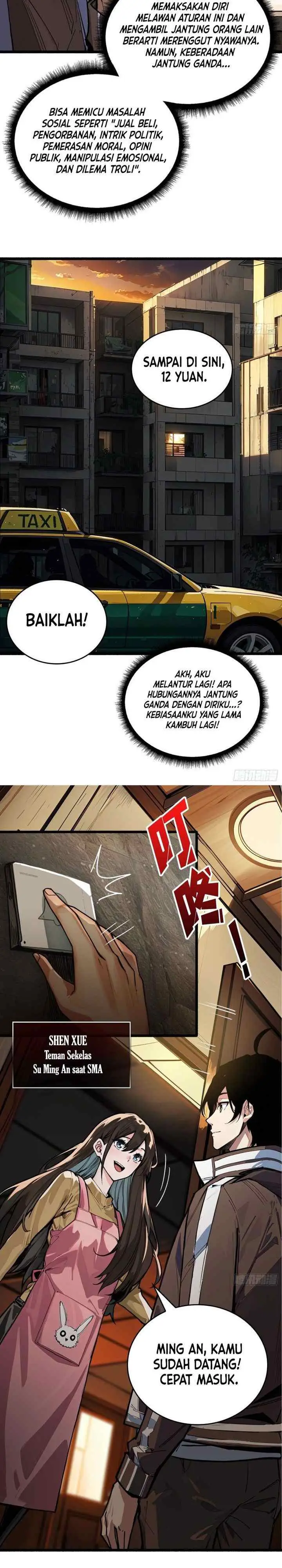The First Strongest Player chapter 1 halaman 10