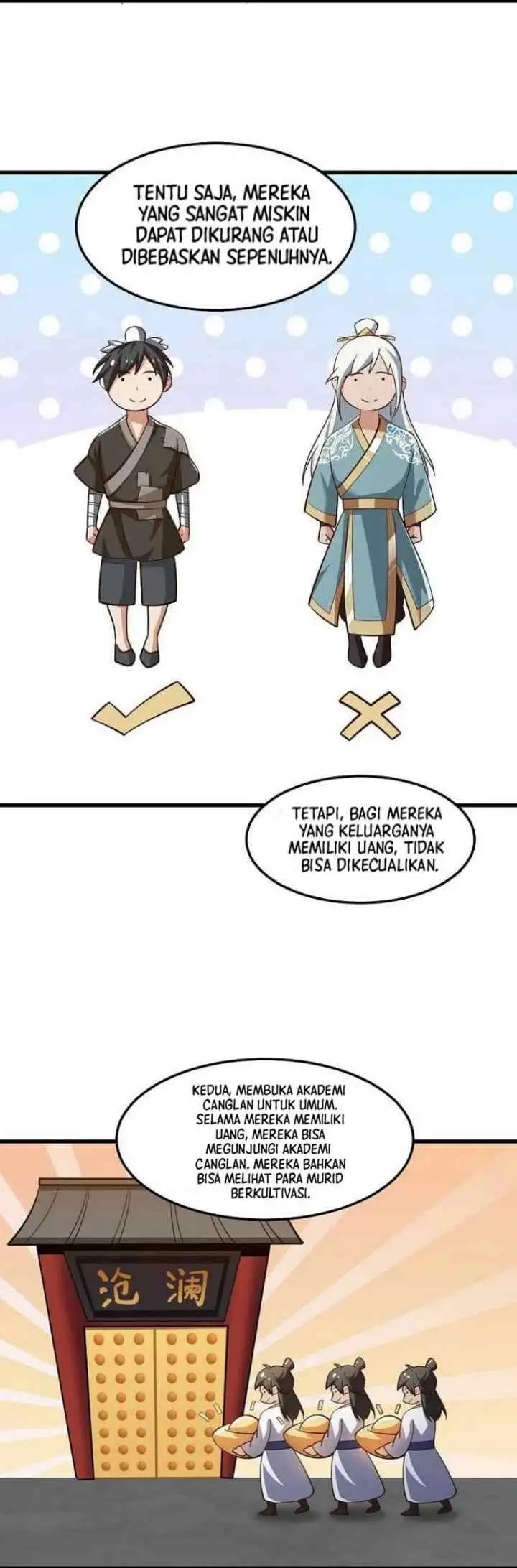 Domination One Sword chapter 207 halaman 13