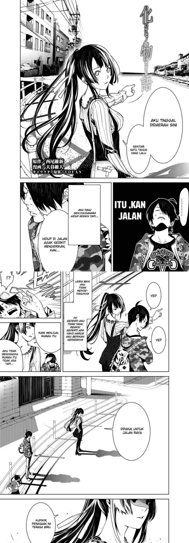 Bakemonogatari chapter 10 halaman 4