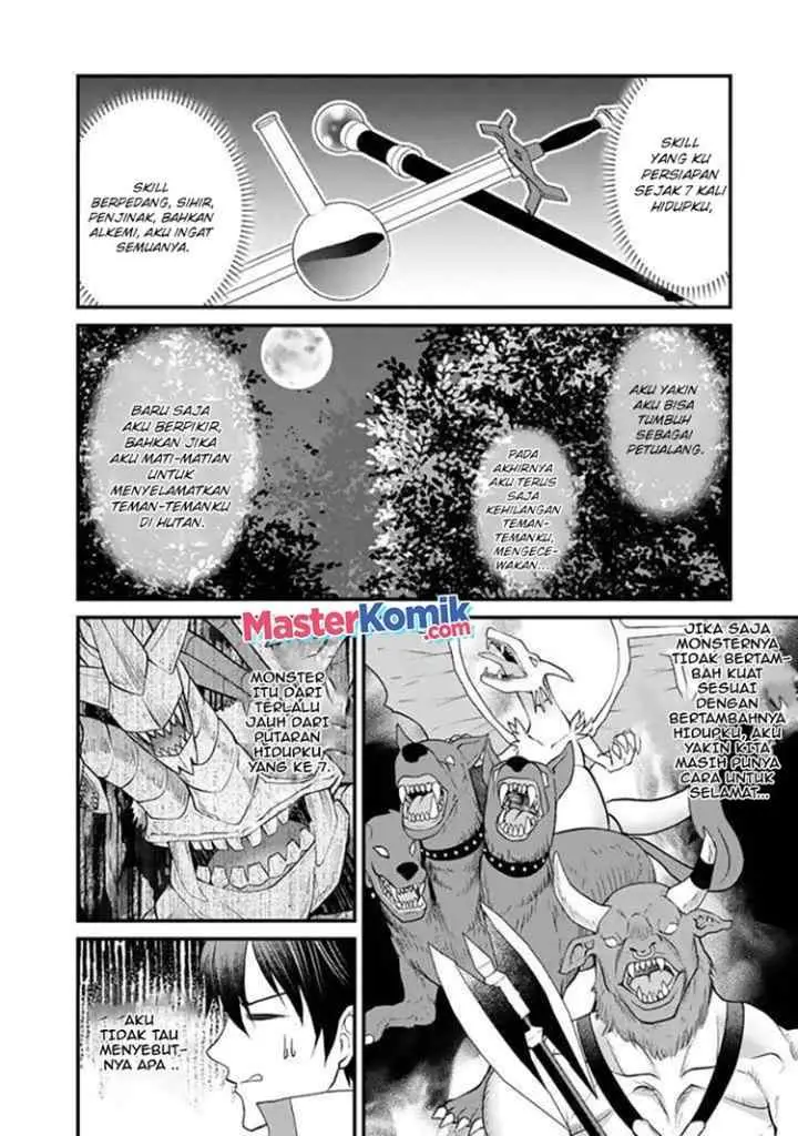 Loop 8 Shu Me Ha Shiawasena Jinsei Wo 7 Shu Bun No Keiken Chi to Daisan Ojo No chapter 1.2 halaman 14