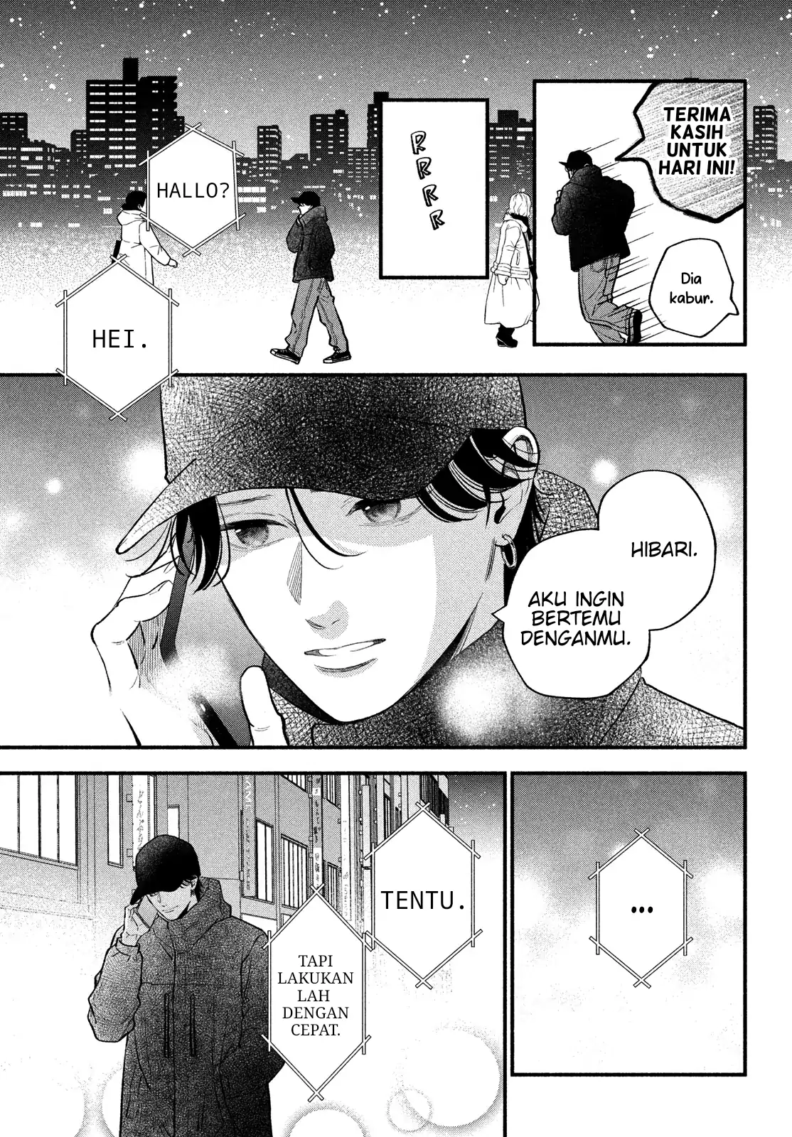 Museru Kurai no Ai o Ageru chapter 20 halaman 28