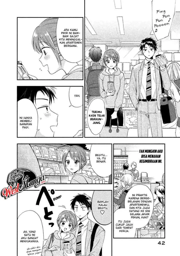 Kono Kaisha ni Suki na Hito ga Imasu chapter 3 halaman 8