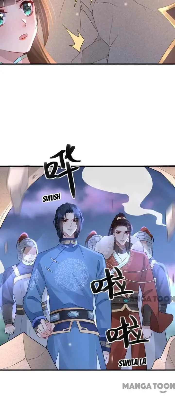 Princess, Don't Ruin Your Public Persona! chapter 248 halaman 8