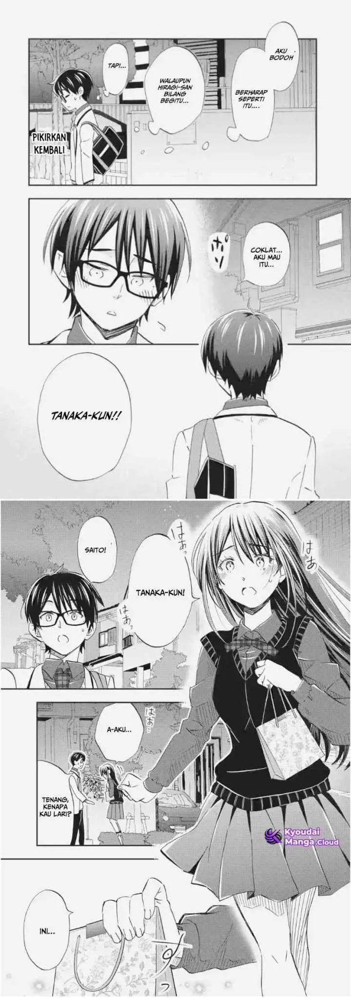 Ore wa Shiranai Uchi ni Gakkou Ichi no Bishoujo wo Kudoite Itarashii chapter 32 halaman 11