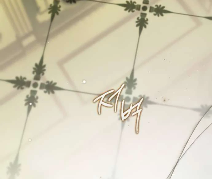 The Count's Secret Maid chapter 58 halaman 14