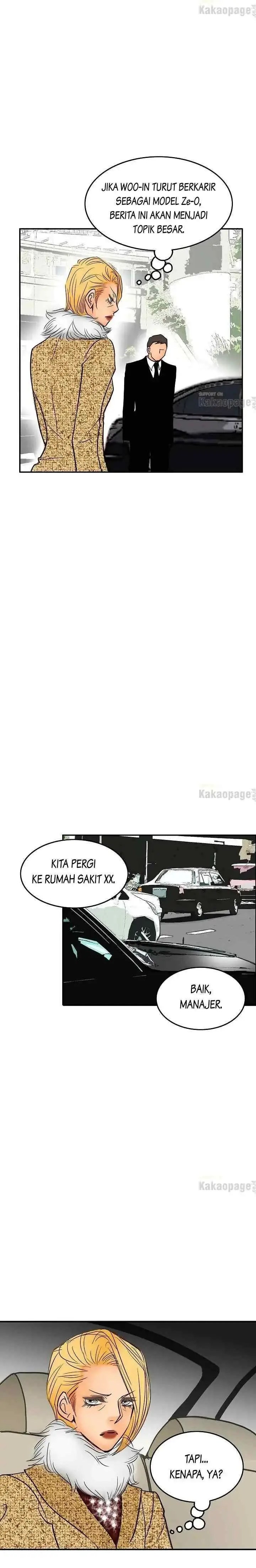Love Attack chapter 34 halaman 14