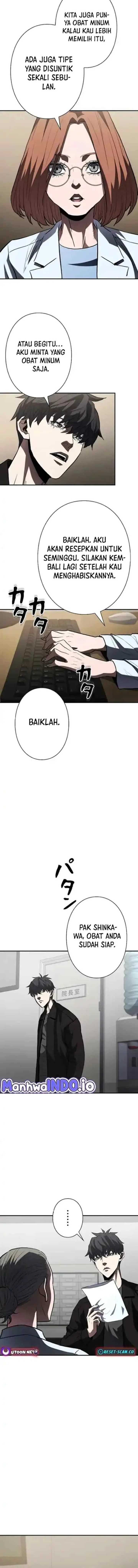 Born to Bleed chapter 16 halaman 12
