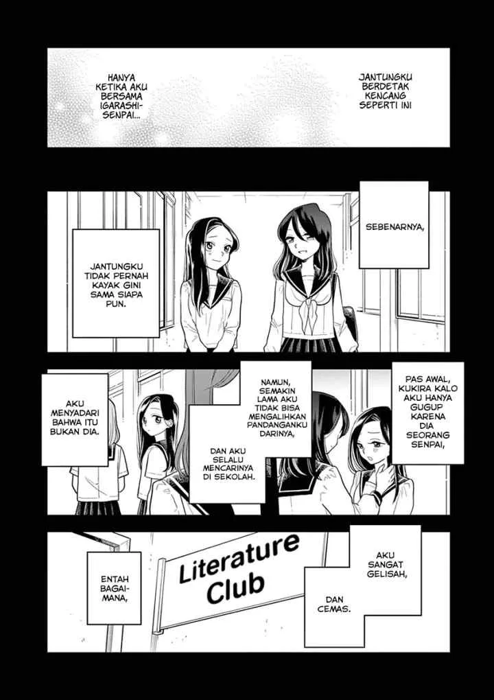 Hana Ni Arashi chapter 43 halaman 4
