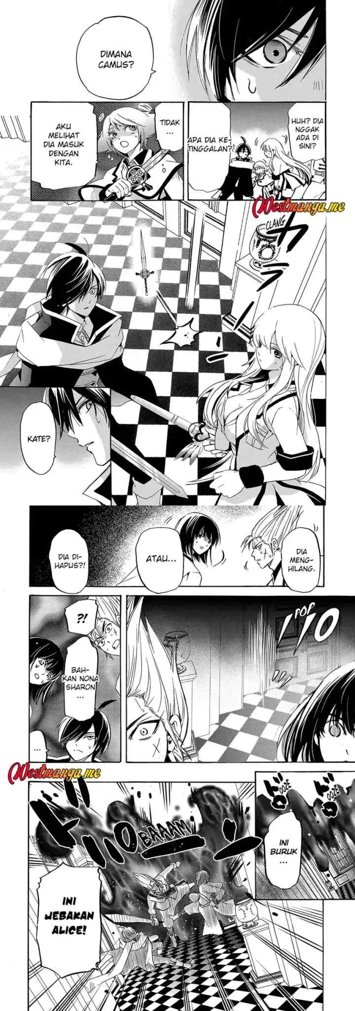 Tensei Shita Moto Dorei, Saikyou no Kizoku ni Natte Toshiue no Musume to Sekai Saikyou wo Mezashimasu chapter 13 halaman 13