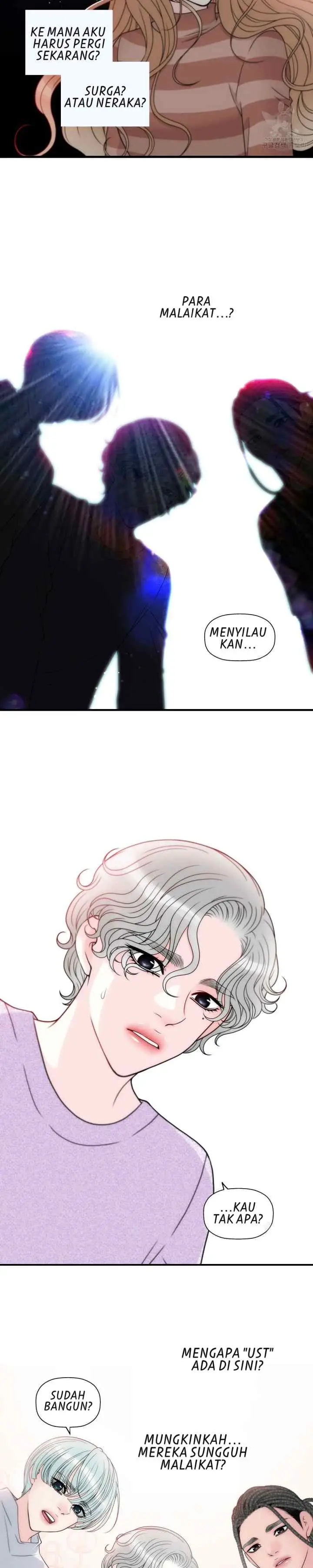 I Need Your Kiss chapter 3 halaman 10
