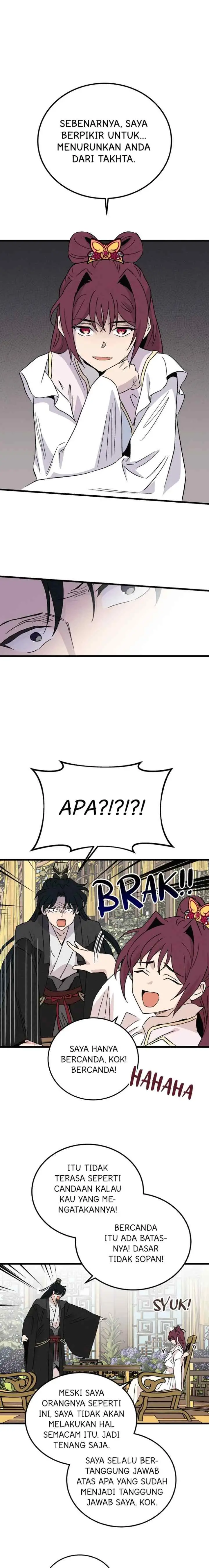 Hugung Scandal chapter 66 halaman 7
