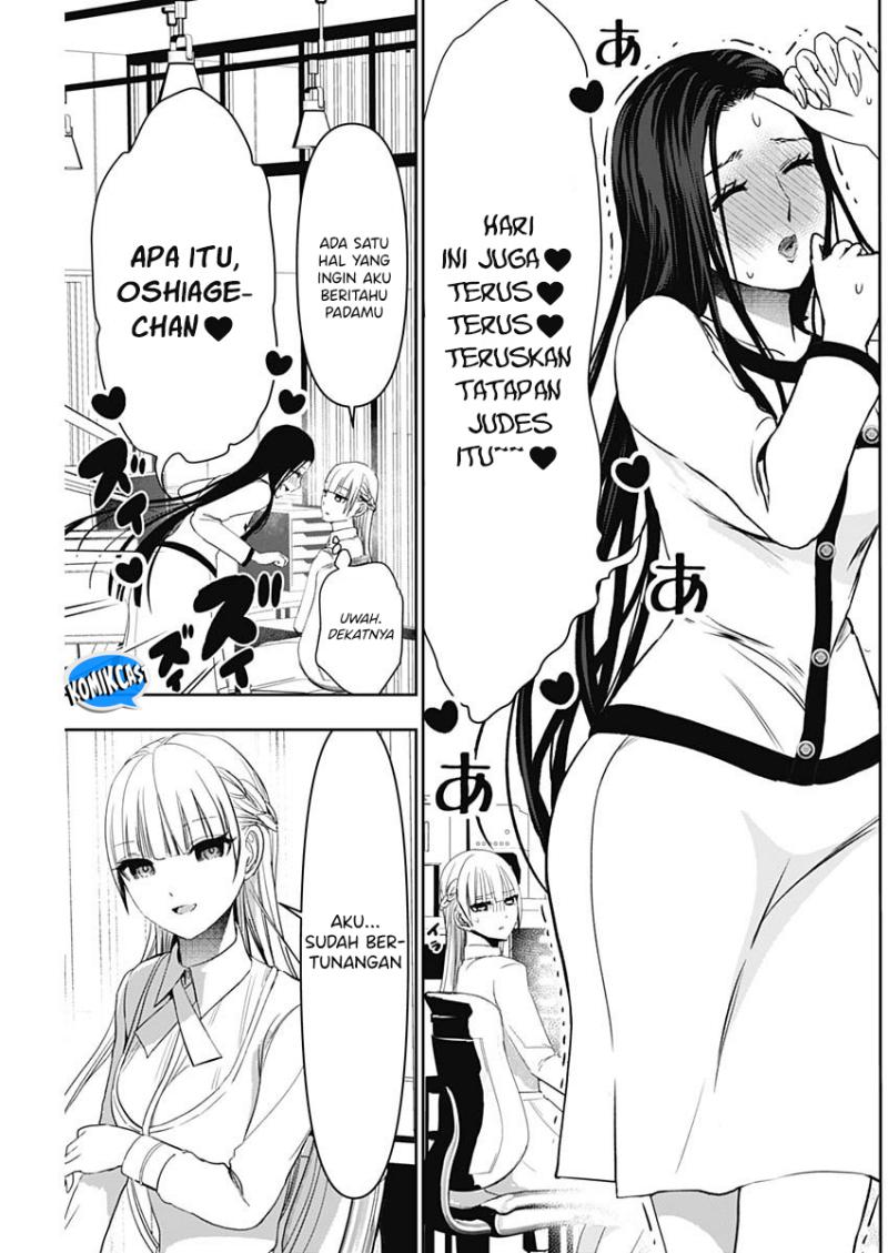 Batsu Harem chapter 99 halaman 12