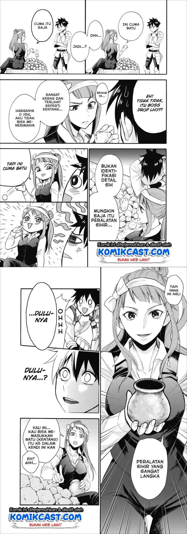 Bouken-ka ni Narou! ~Sukiruboudo de Dungeon Kouryaku~ chapter 8 halaman 15