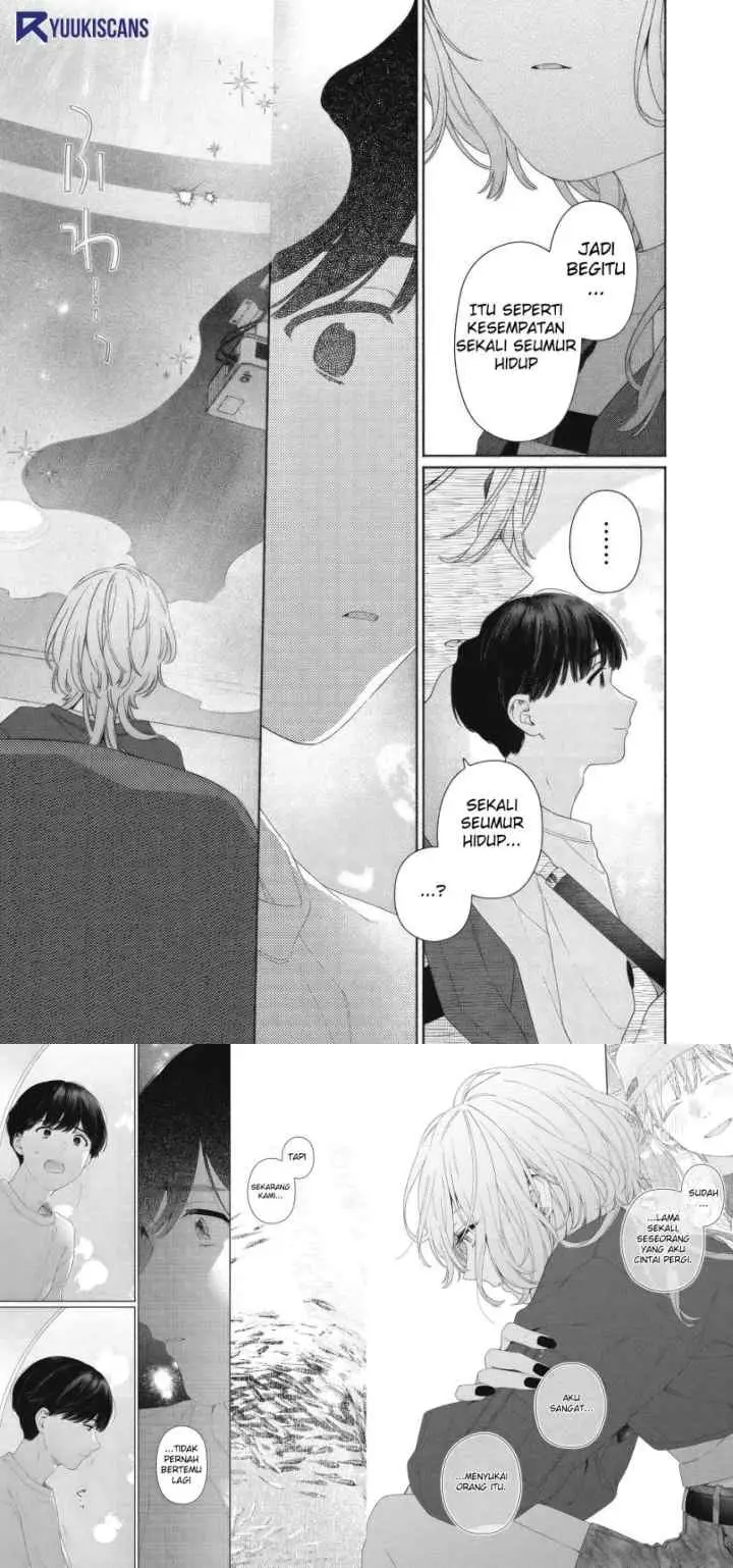 Tayutau Kemuri wa Tsukamenai chapter 7 halaman 6