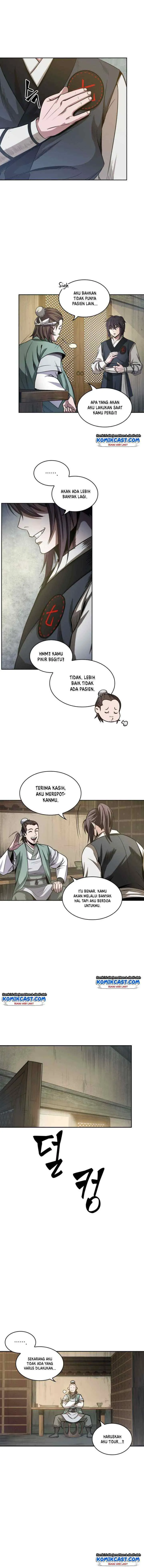 Nano Machine chapter 17 halaman 15