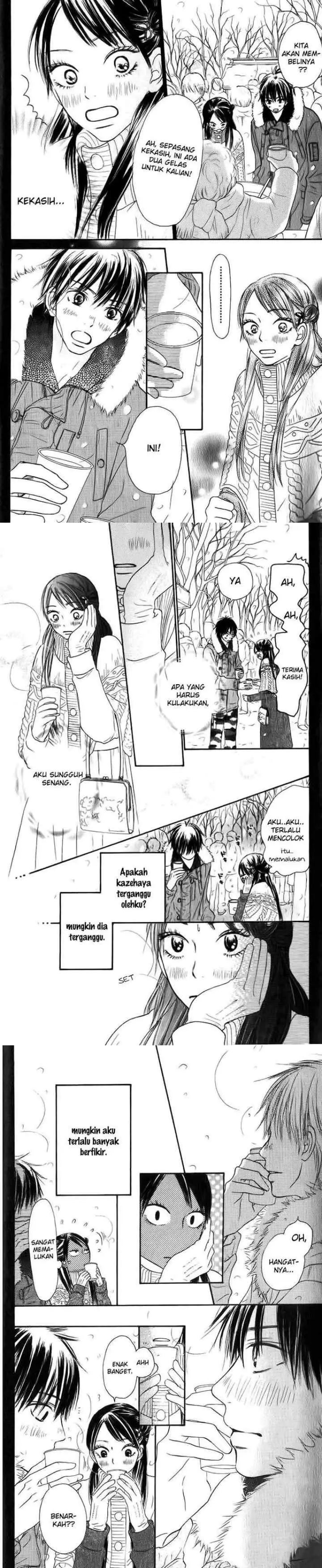 Kimi ni Todoke chapter 26 halaman 7
