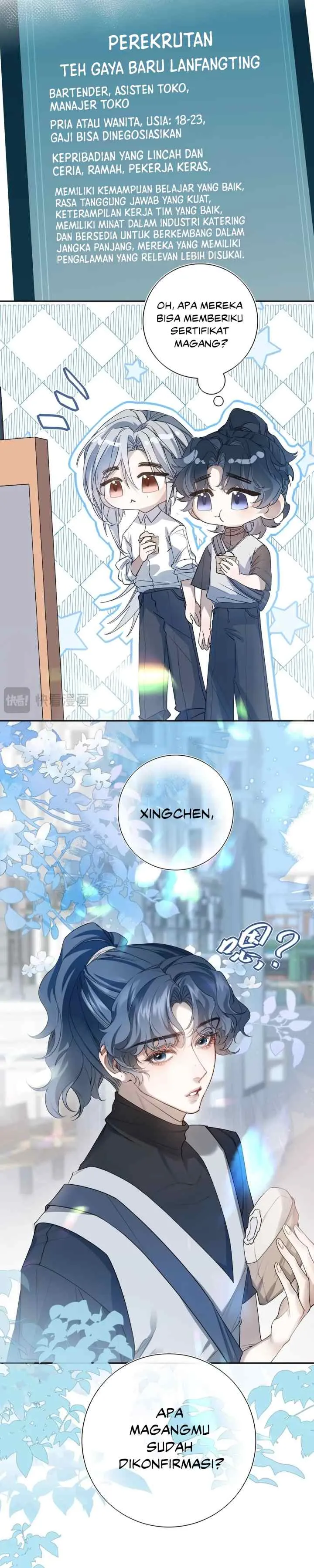 His Star chapter 3 halaman 16