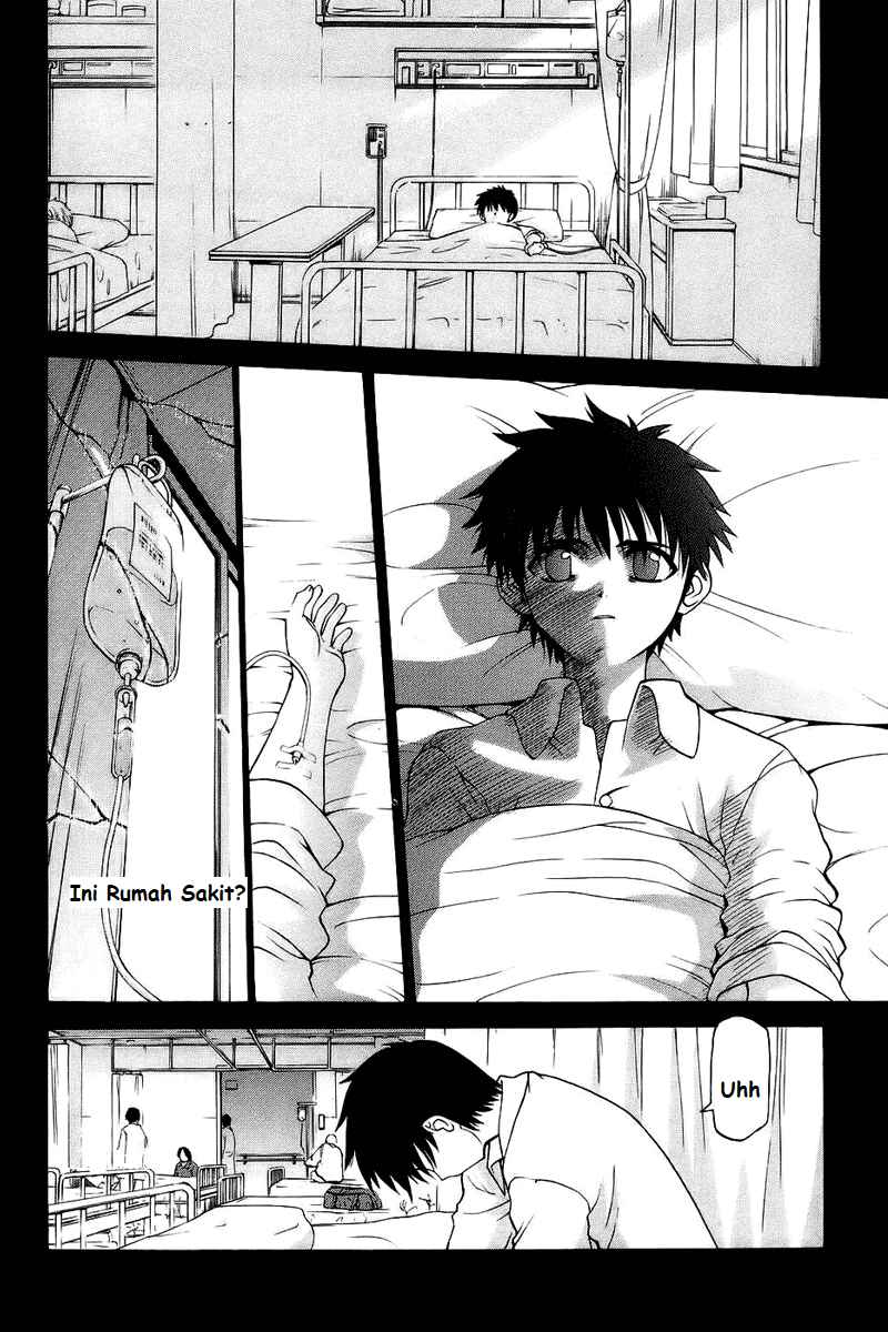 Shingetsutan Tsukihime chapter 0 halaman 4