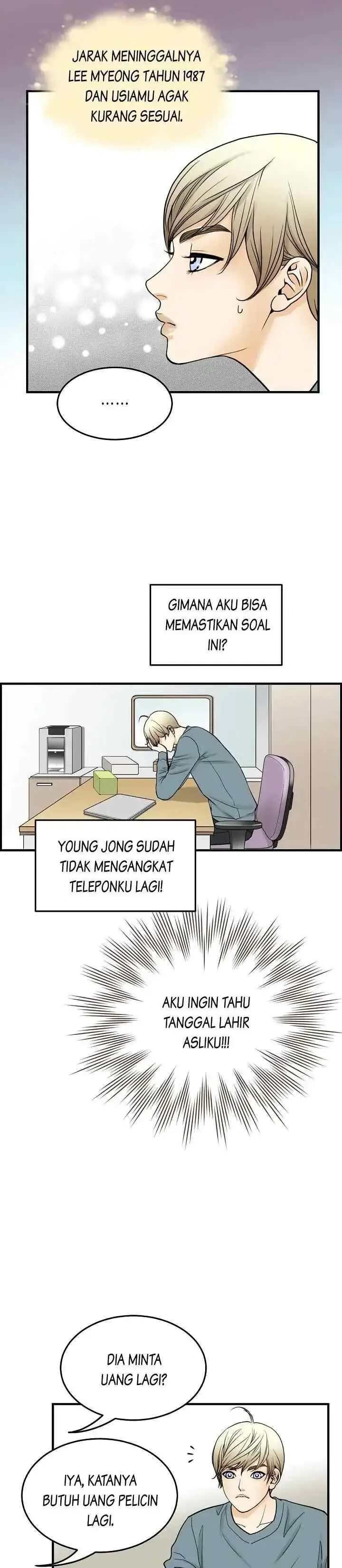 Love Puzzles chapter 156 halaman 12