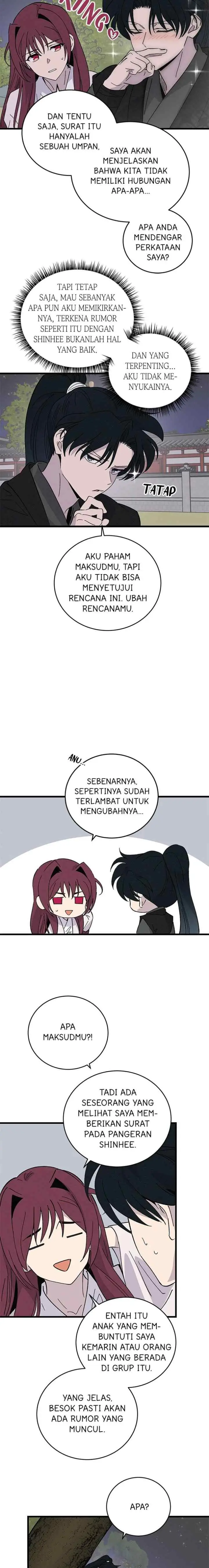 Hugung Scandal chapter 54 halaman 13
