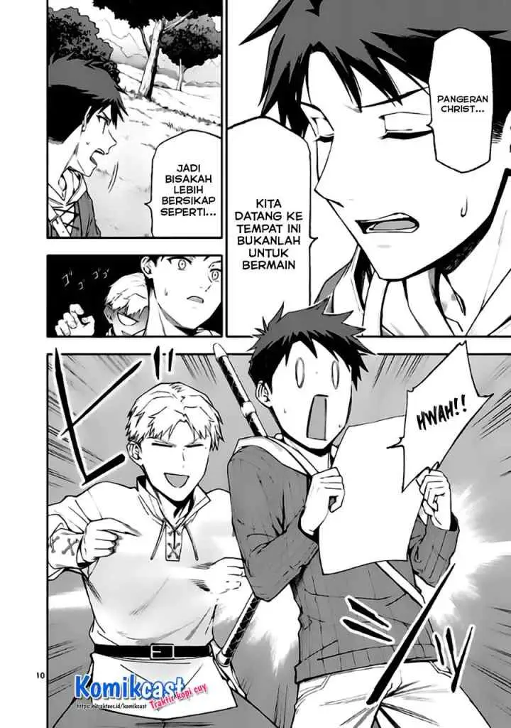 Shi ni Modori, Subete wo Sukuu Tame ni Saikyou he to Itaru chapter 44 halaman 10