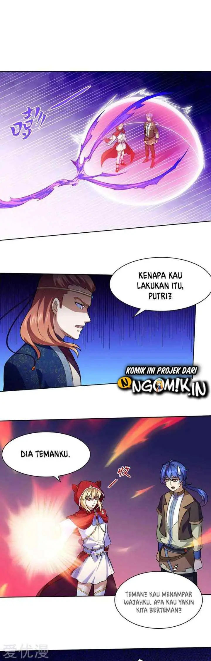 Martial Arts Reigns chapter 114 halaman 17