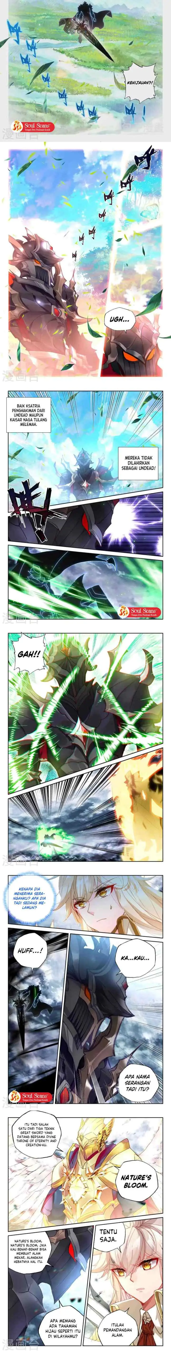 Shen Yin Wang Zuo chapter 246.1 halaman 4
