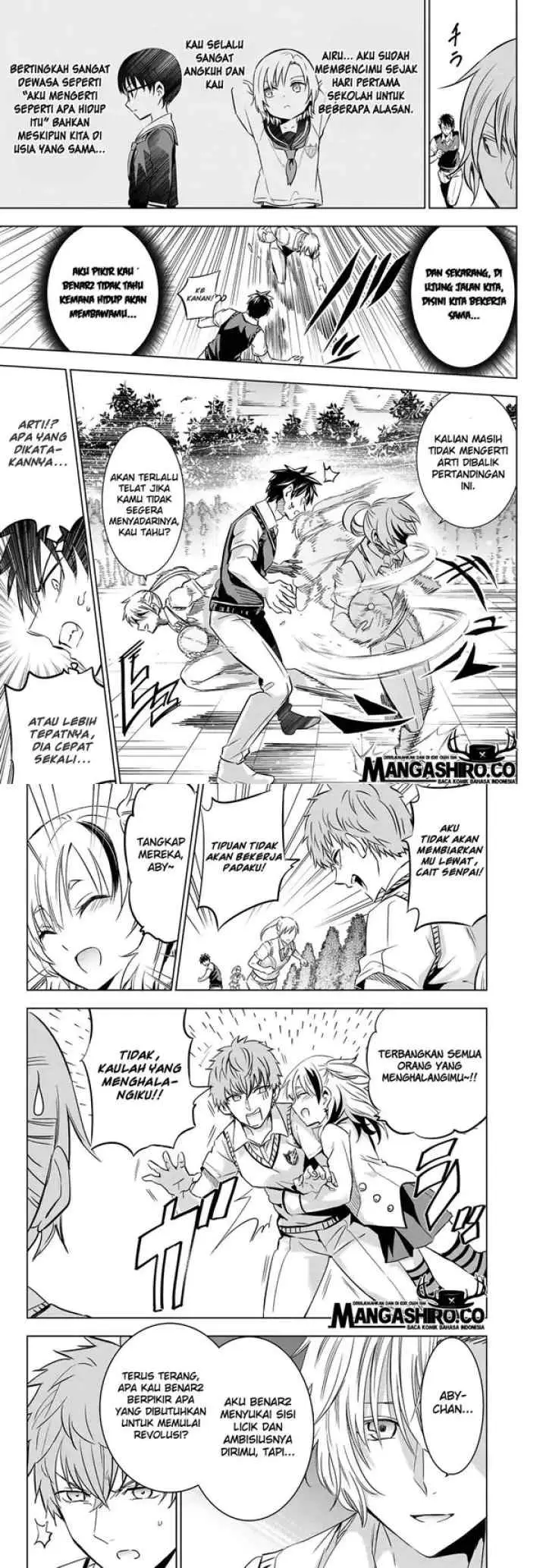 Kishuku Gakkou no Juliet chapter 94 halaman 6