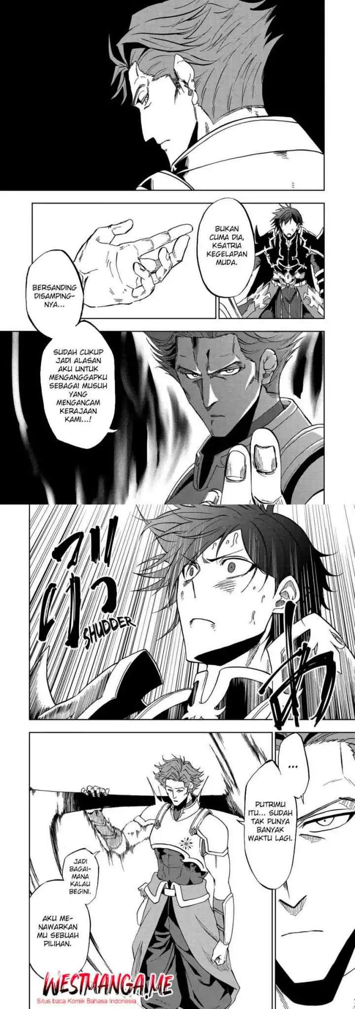 Ankoku Kishi no Ore desu Ga Saikyou no Seikishi wo Mezashimasu chapter 26 halaman 7