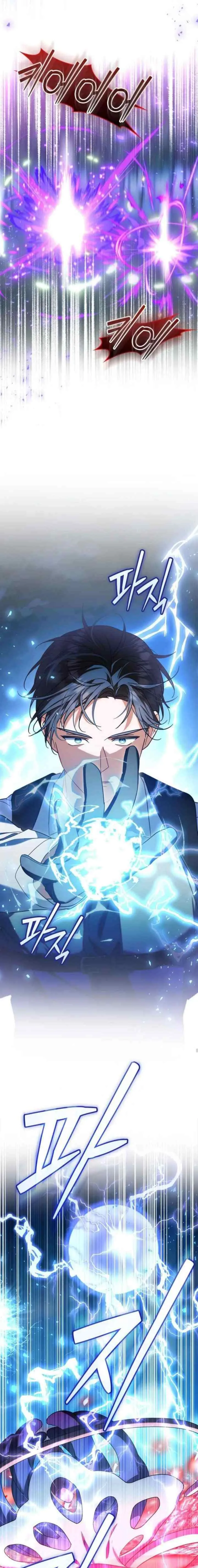 I Ended Up Hiring the Villain as a Housekeeper chapter 34 halaman 13