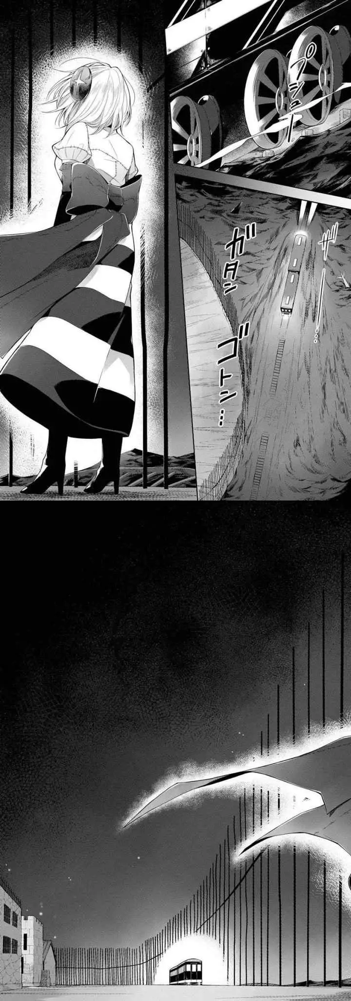 Prison Town He Youkoso chapter 5 halaman 15