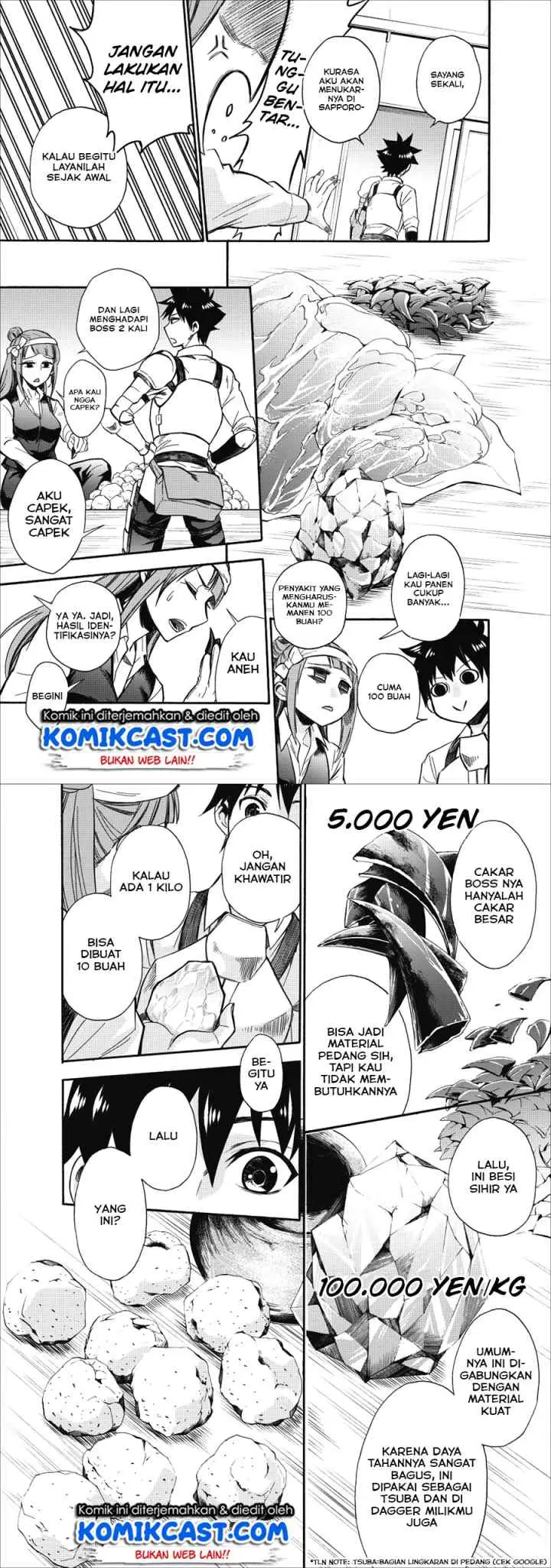 Bouken-ka ni Narou! ~Sukiruboudo de Dungeon Kouryaku~ chapter 8 halaman 14