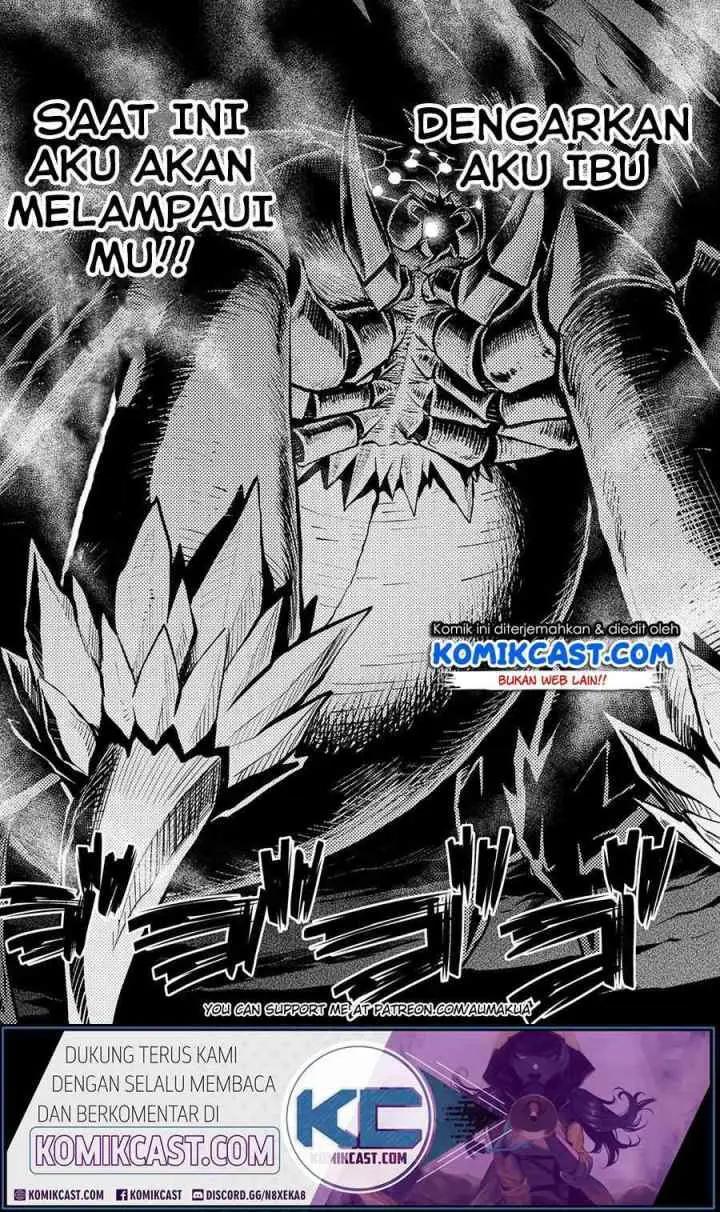 Kumo Desu ga Nani ka? Daily Life of the Four Spider Sisters chapter 45.2 halaman 17