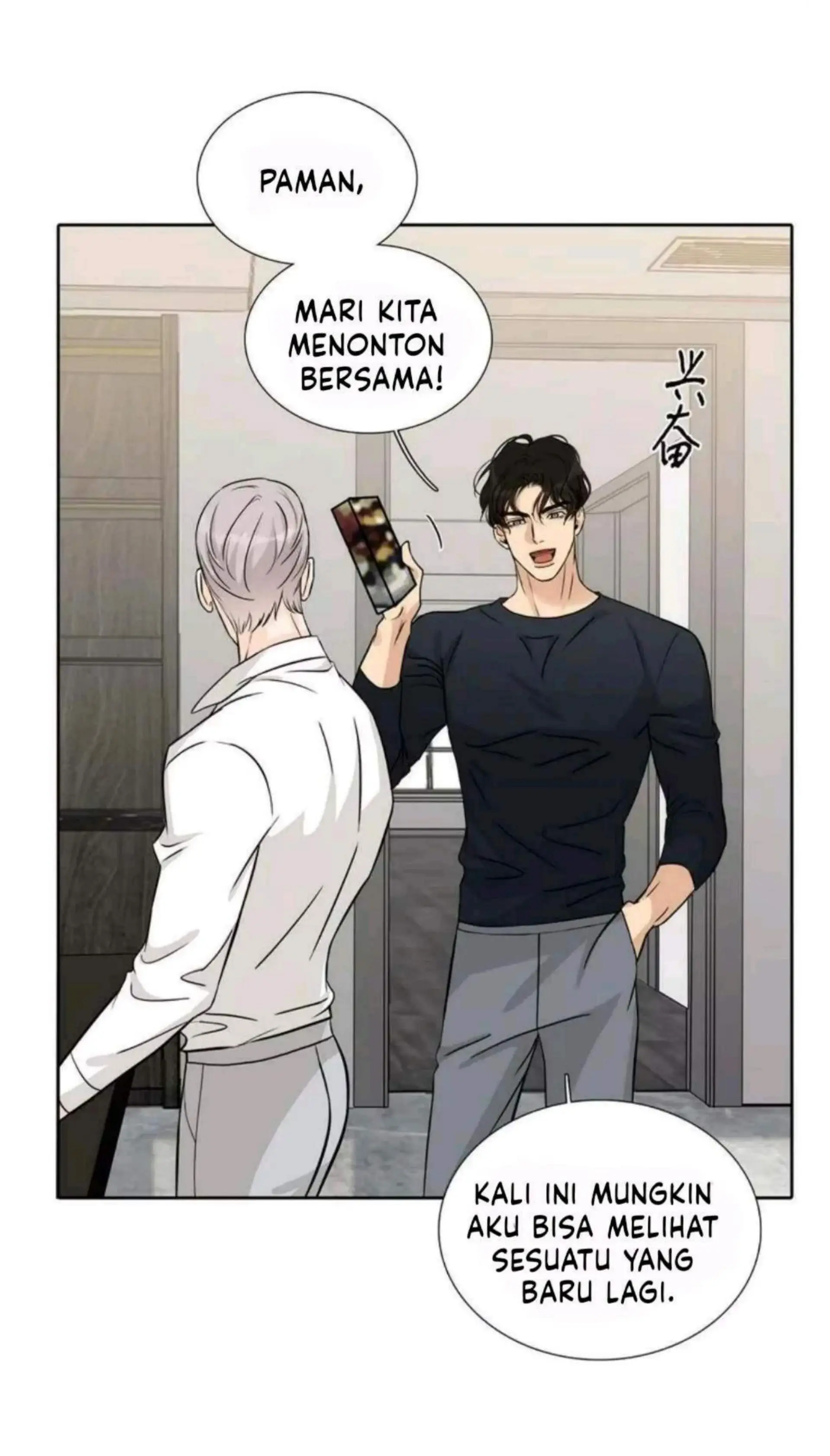 Dívida de Amor chapter 19 halaman 6