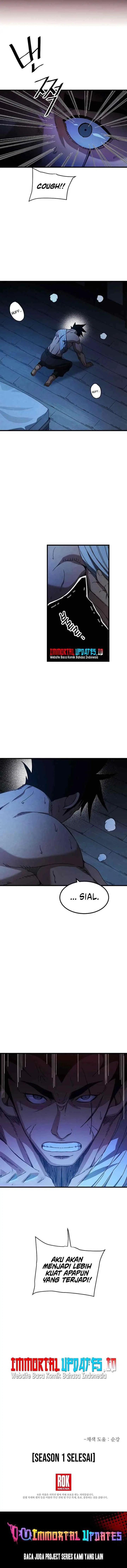 I am Reborn as the Sword God chapter 58 halaman 13