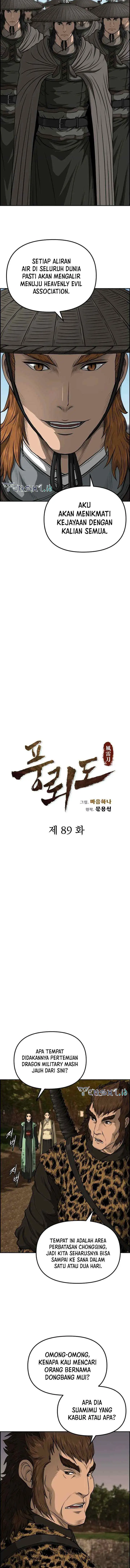 Blade of Winds and Thunders chapter 89 halaman 5