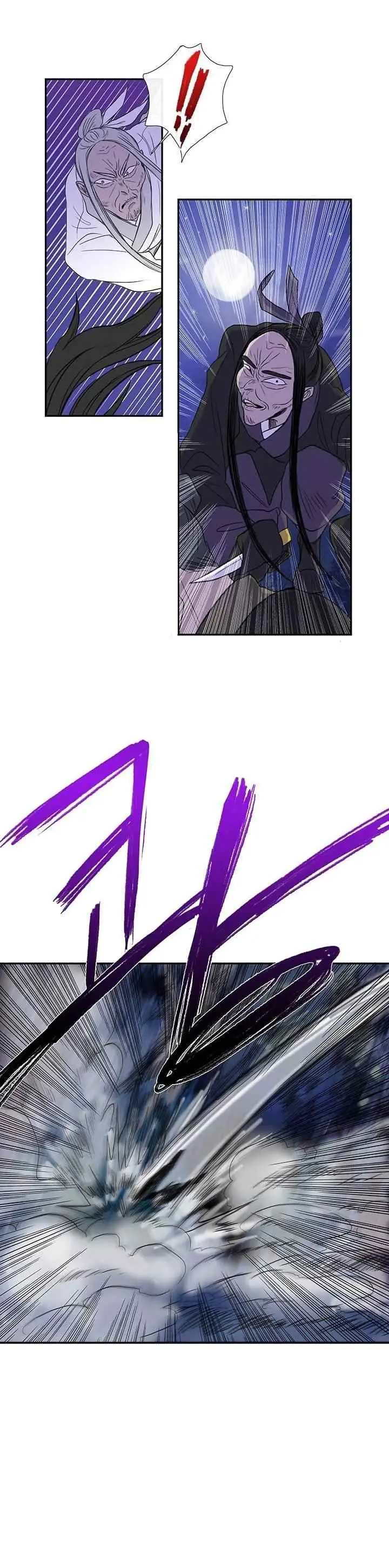 The Scholar's Reincarnation chapter 43 halaman 4