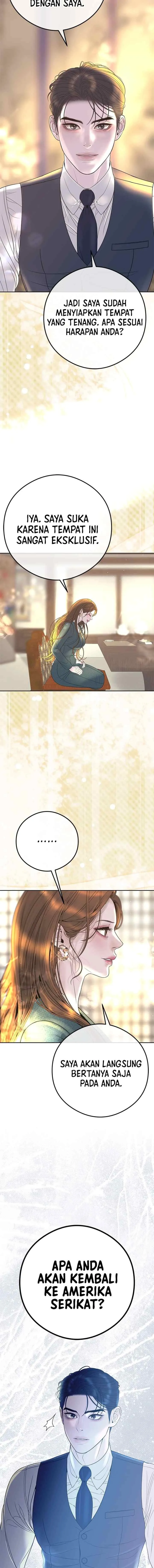 I'II Marry Your Brother chapter 5 halaman 13