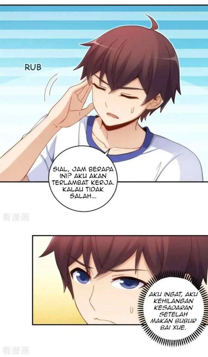 I Am Gao Fu Shuai chapter 97 halaman 12