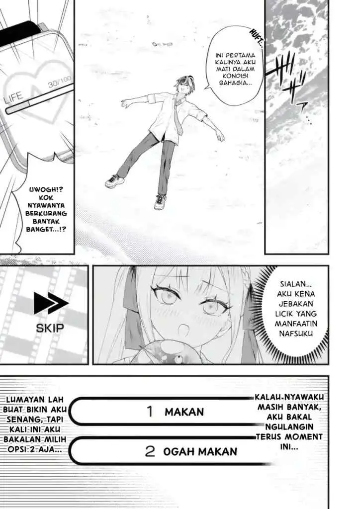 Yarikonda Ren'ai Game no Akuyaku ni Tensei Shita Node, Gensaku Chishiki de Hiroin o Kōryaku Shimasu chapter 6.4 halaman 5