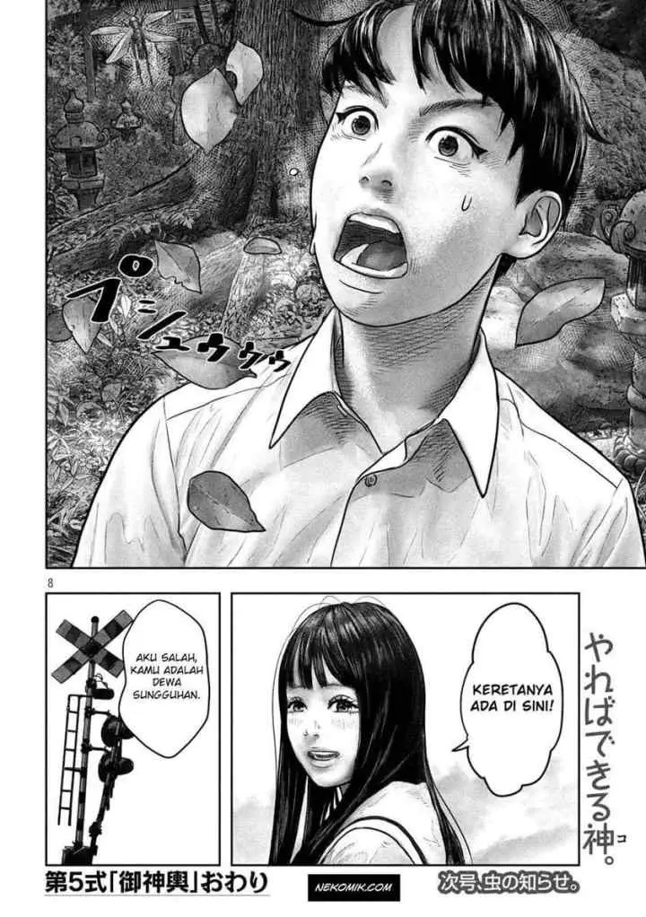 Sanzennenme no Kamitaiou chapter 5 halaman 7